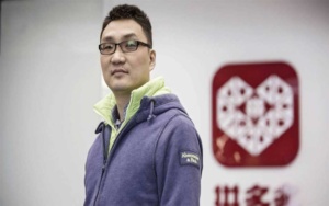 Colin Huang, dueño del ECommerce más grande en China